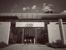 Photos d'Epoque Músse Olympique Lausanne-Suisse